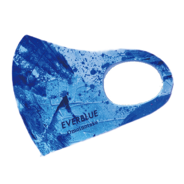 EVERBLUE Mask